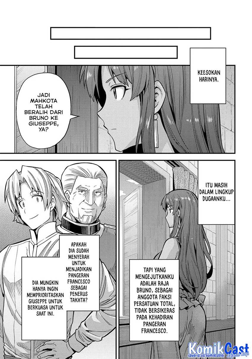 Risou no Himo Seikatsu Chapter 76 page 52