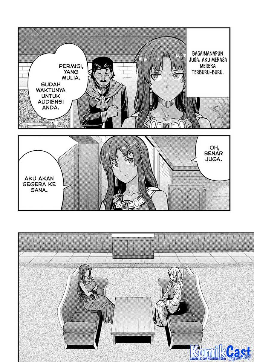 Risou no Himo Seikatsu Chapter 76 page 54