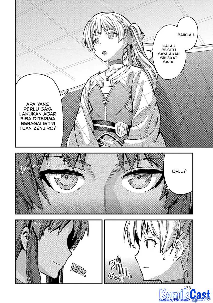 Risou no Himo Seikatsu Chapter 76 page 58