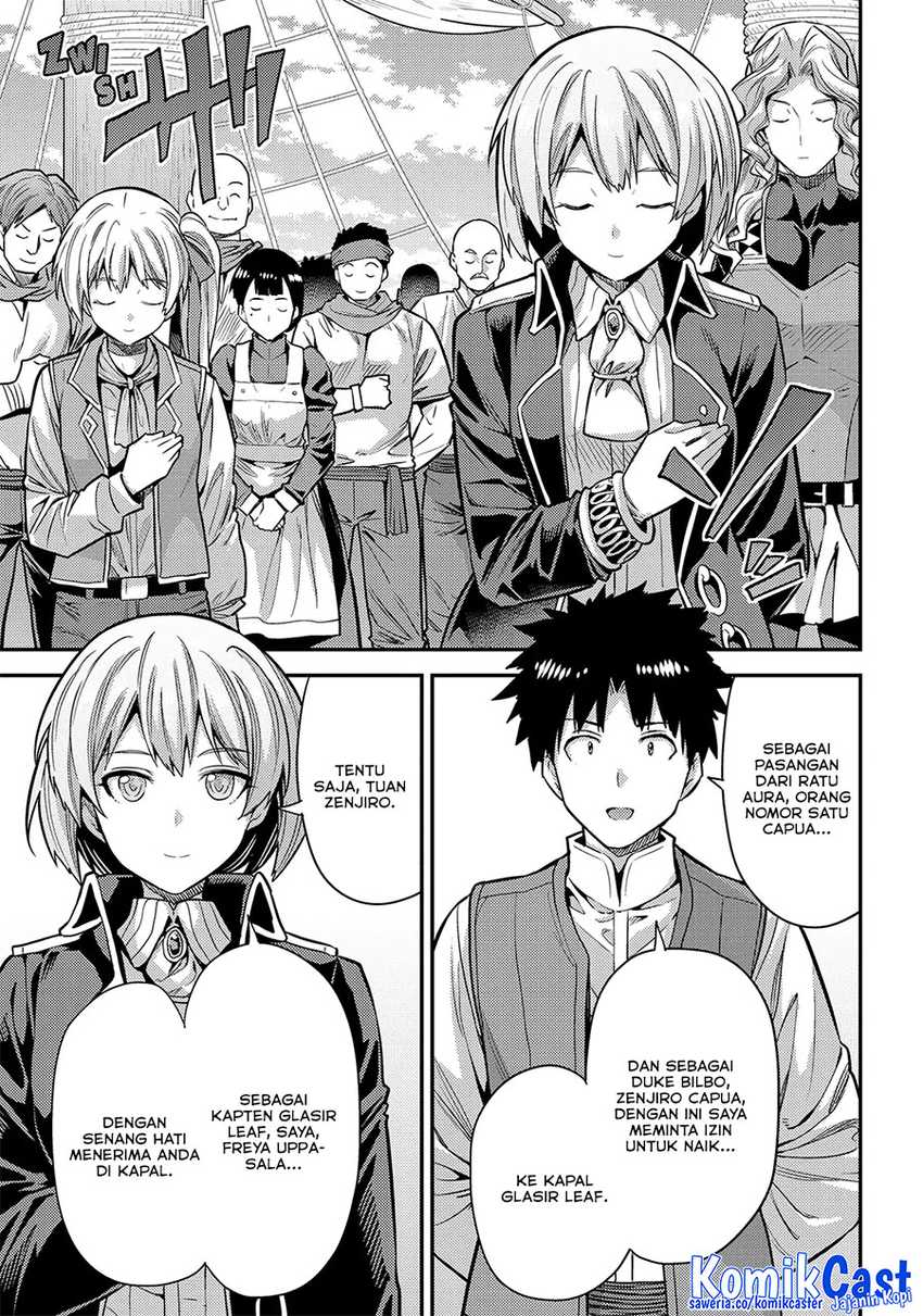 Risou no Himo Seikatsu Chapter 76 page 72