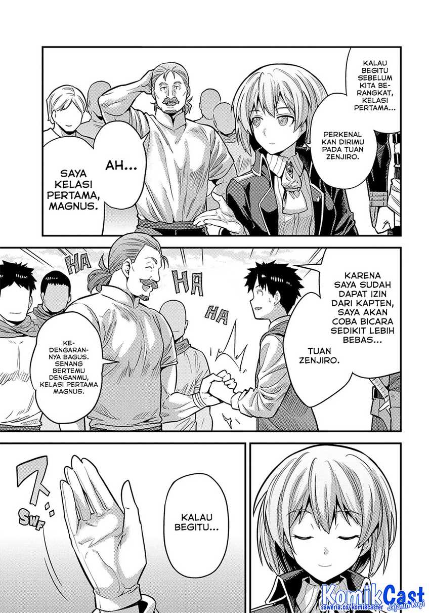 Risou no Himo Seikatsu Chapter 76 page 76