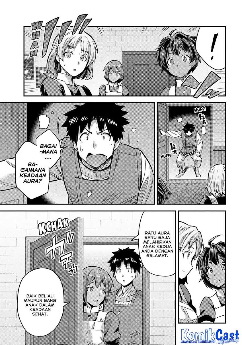 Risou no Himo Seikatsu Chapter 76 page 8