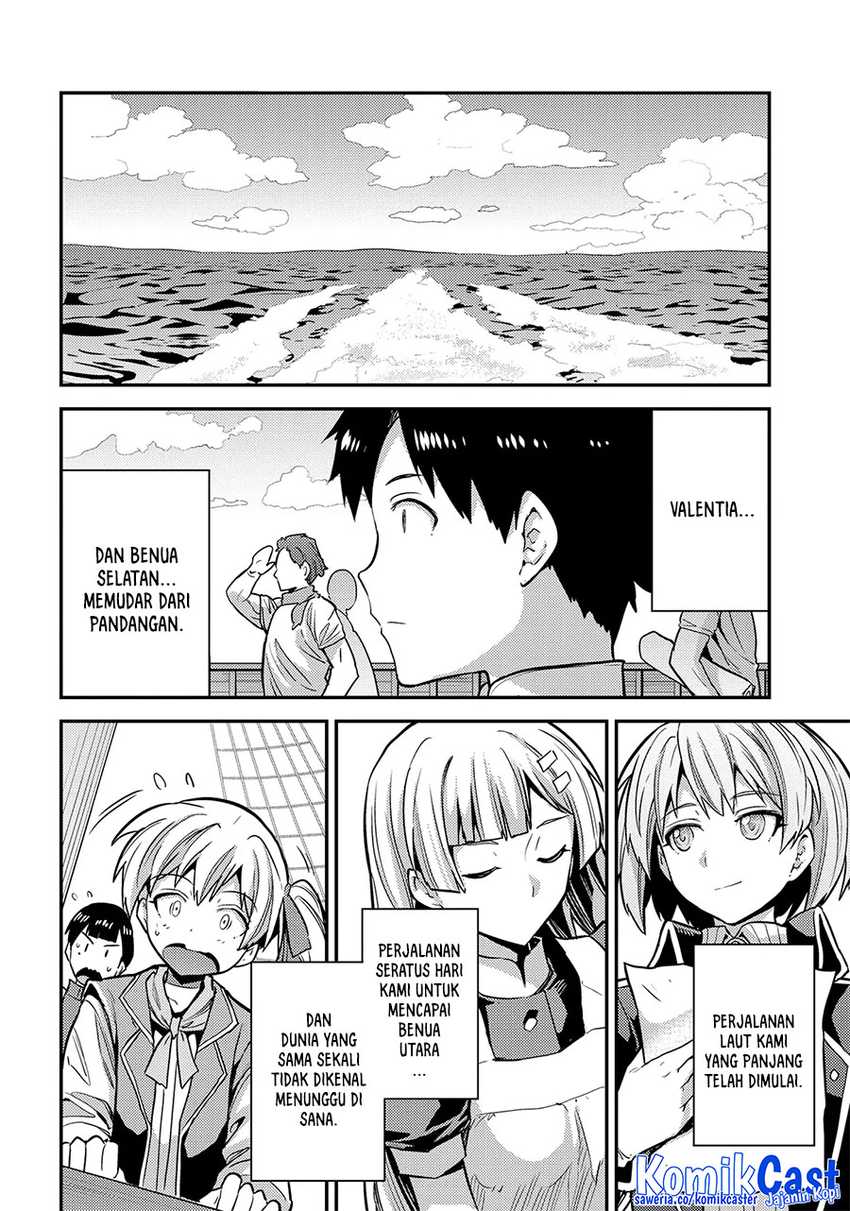 Risou no Himo Seikatsu Chapter 76 page 84