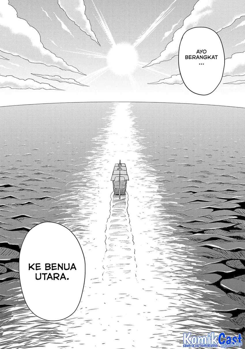 Risou no Himo Seikatsu Chapter 76 page 88