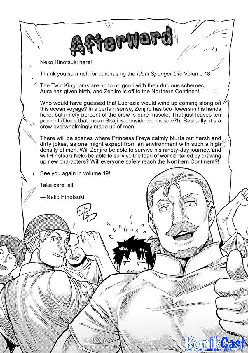 Risou no Himo Seikatsu Chapter 76 page 94