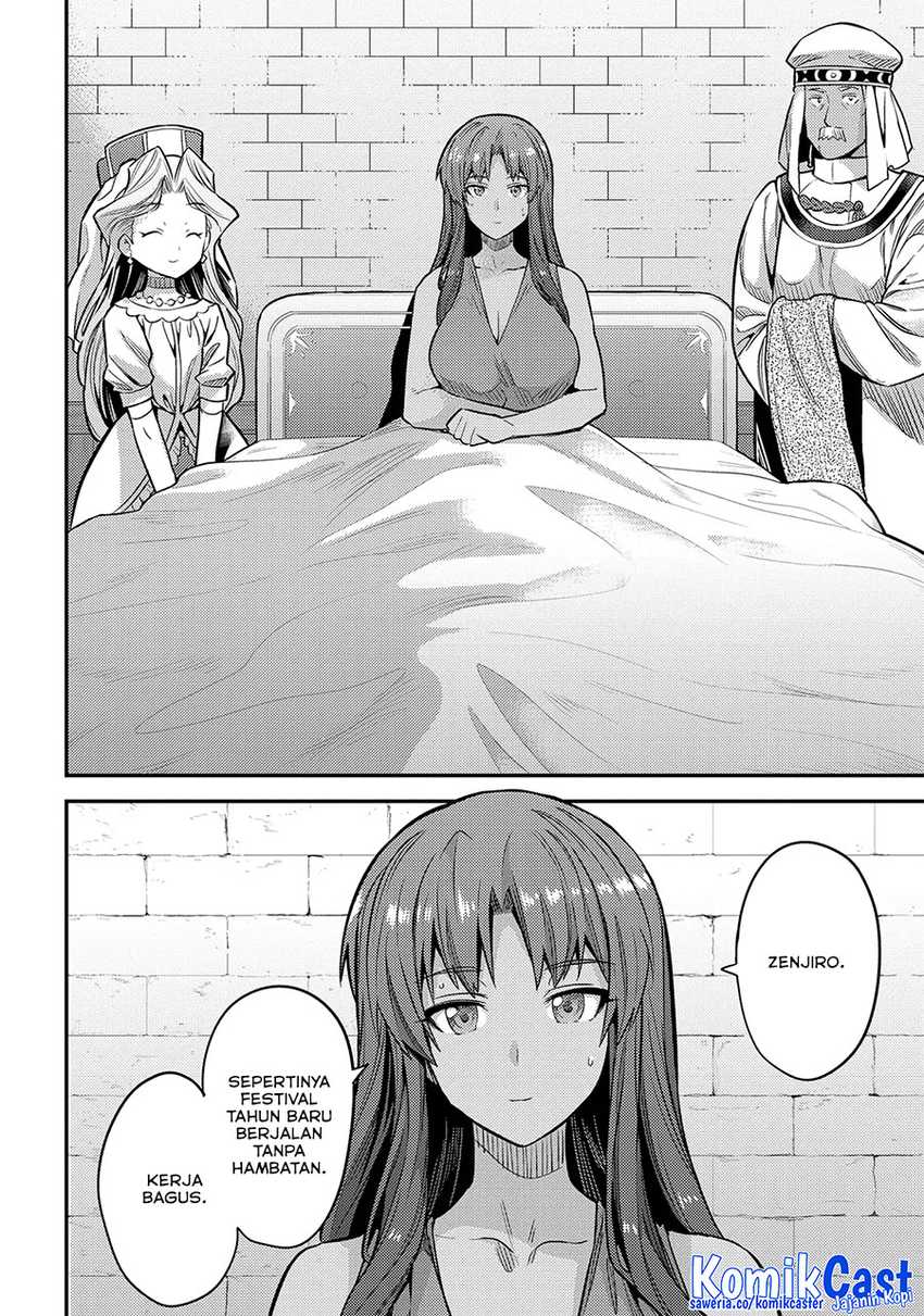 Risou no Himo Seikatsu Chapter 76 page 10