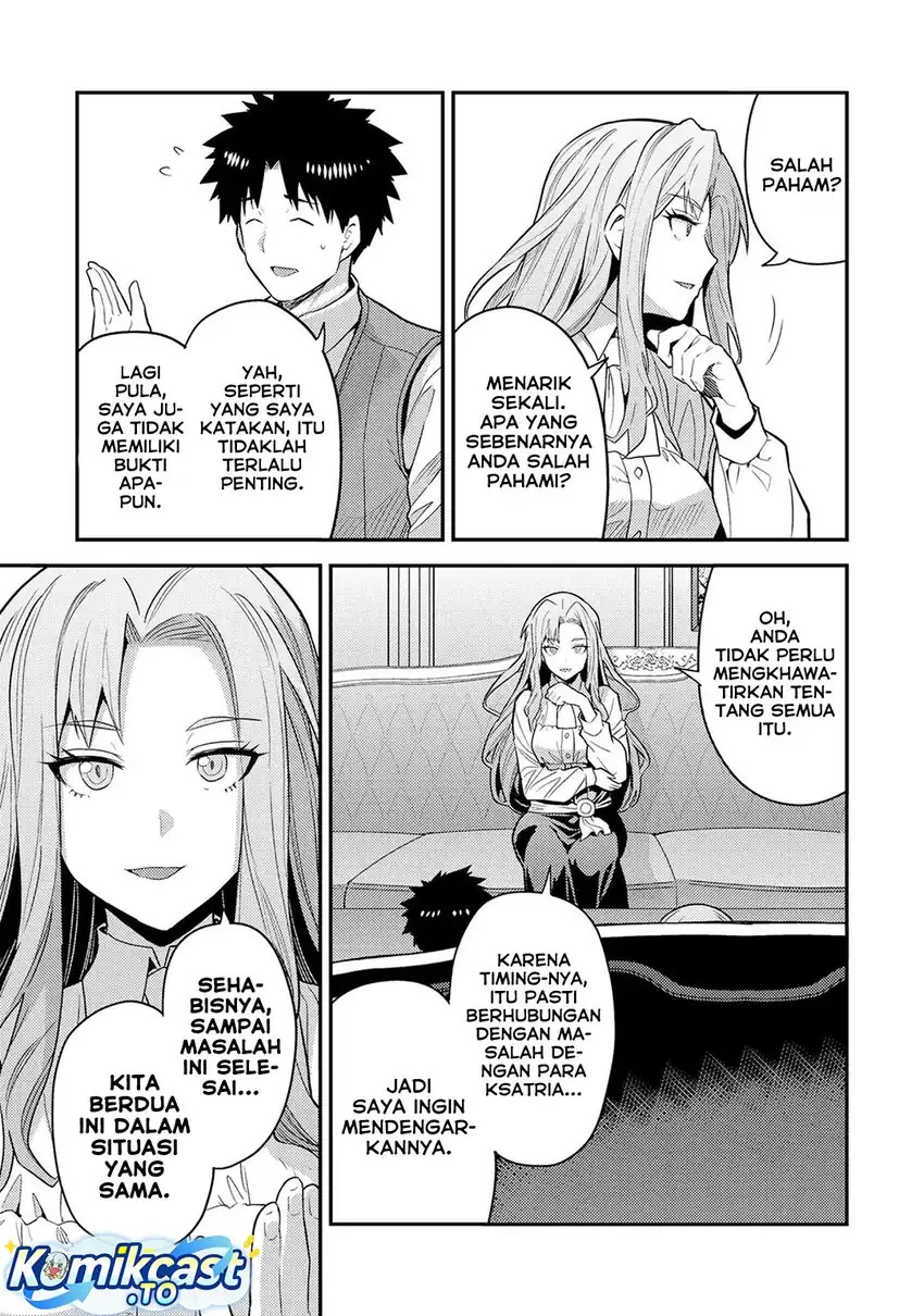 Baca Risou no Himo Seikatsu - Chapter 83 halaman 10