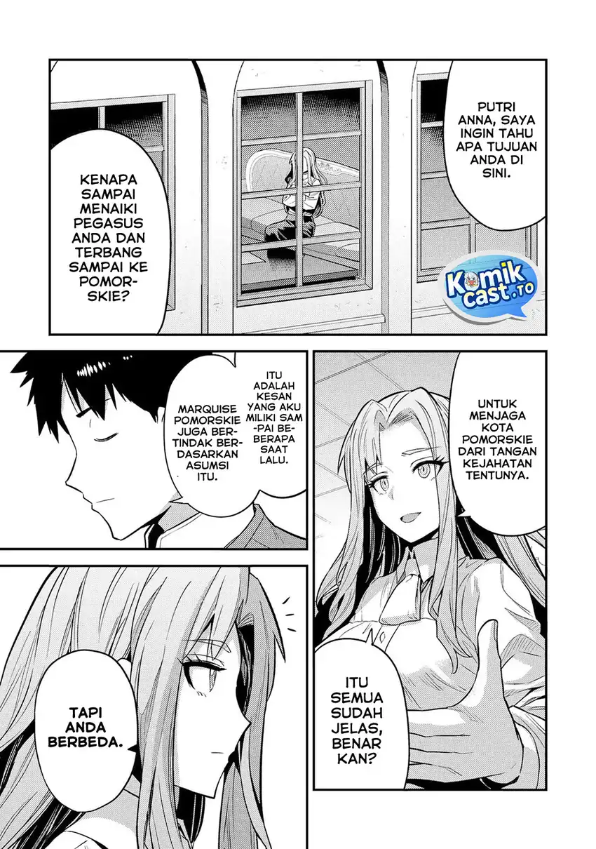 Baca Risou no Himo Seikatsu - Chapter 83 halaman 12