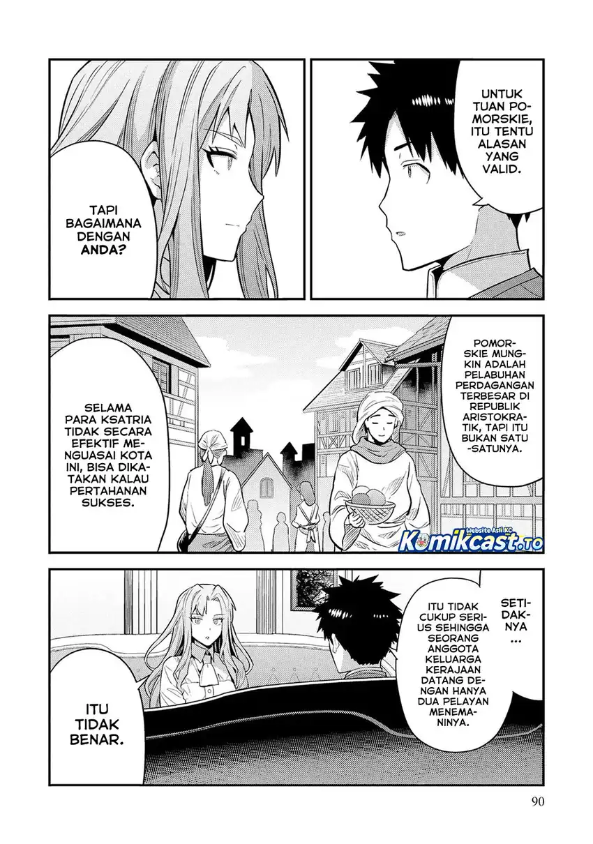 Baca Risou no Himo Seikatsu - Chapter 83 halaman 15