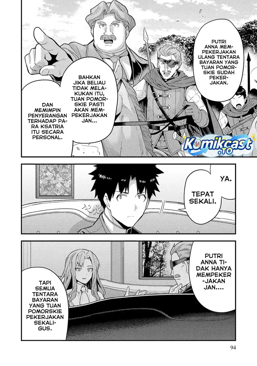 Baca Risou no Himo Seikatsu - Chapter 83 halaman 19