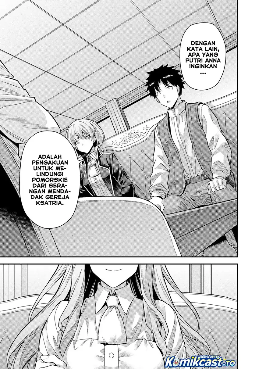 Baca Risou no Himo Seikatsu - Chapter 83 halaman 20