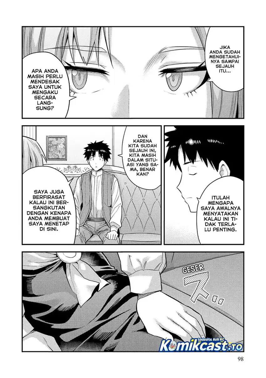 Baca Risou no Himo Seikatsu - Chapter 83 halaman 23