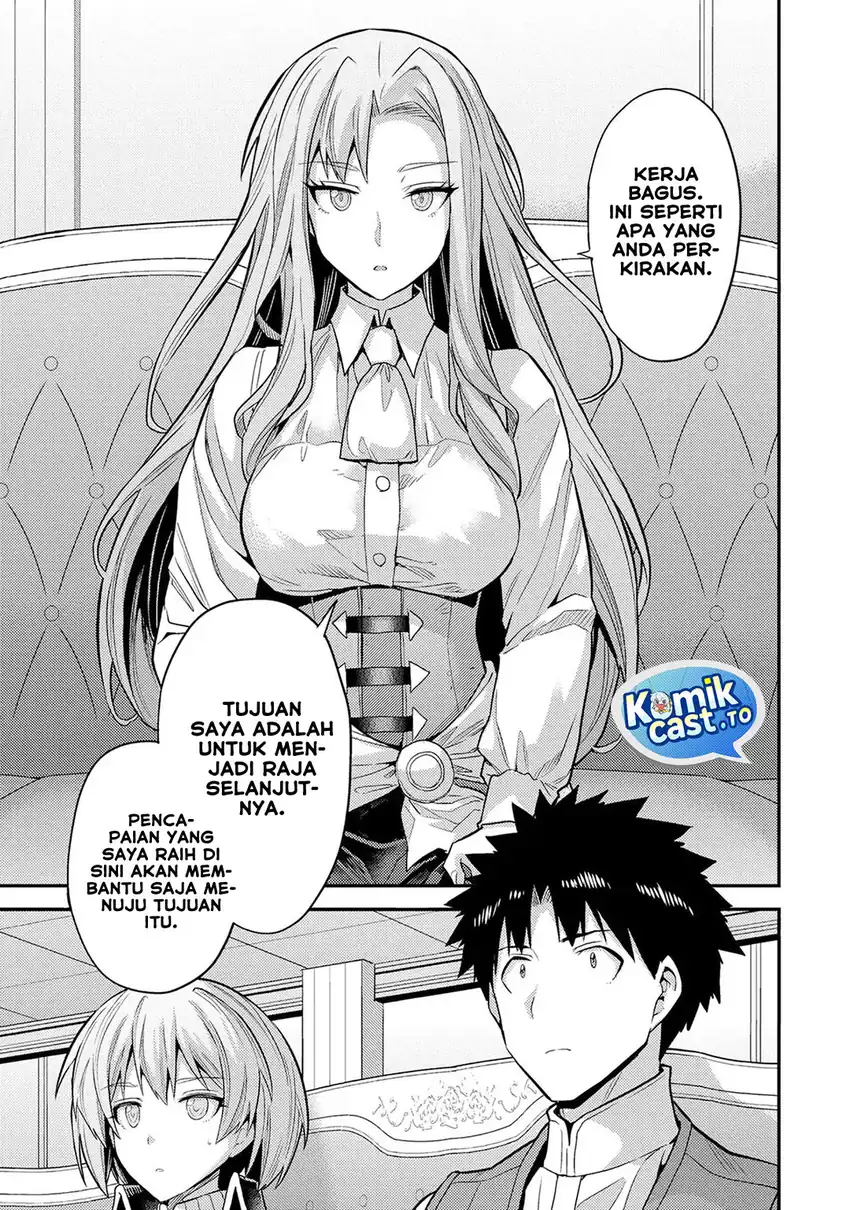 Baca Risou no Himo Seikatsu - Chapter 83 halaman 24