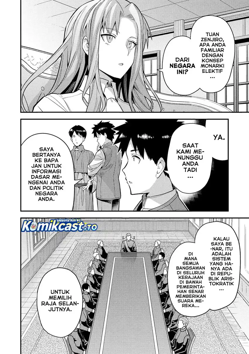 Baca Risou no Himo Seikatsu - Chapter 83 halaman 25