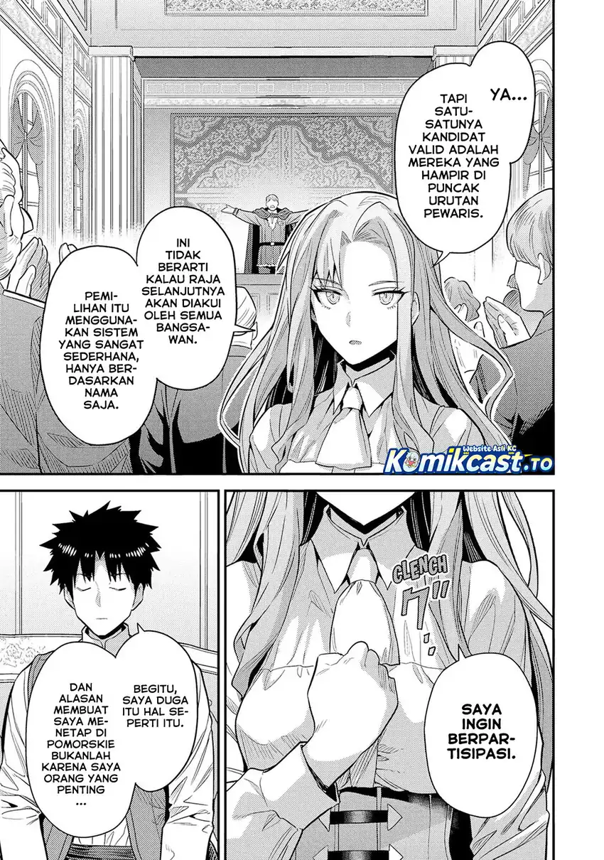Baca Risou no Himo Seikatsu - Chapter 83 halaman 26