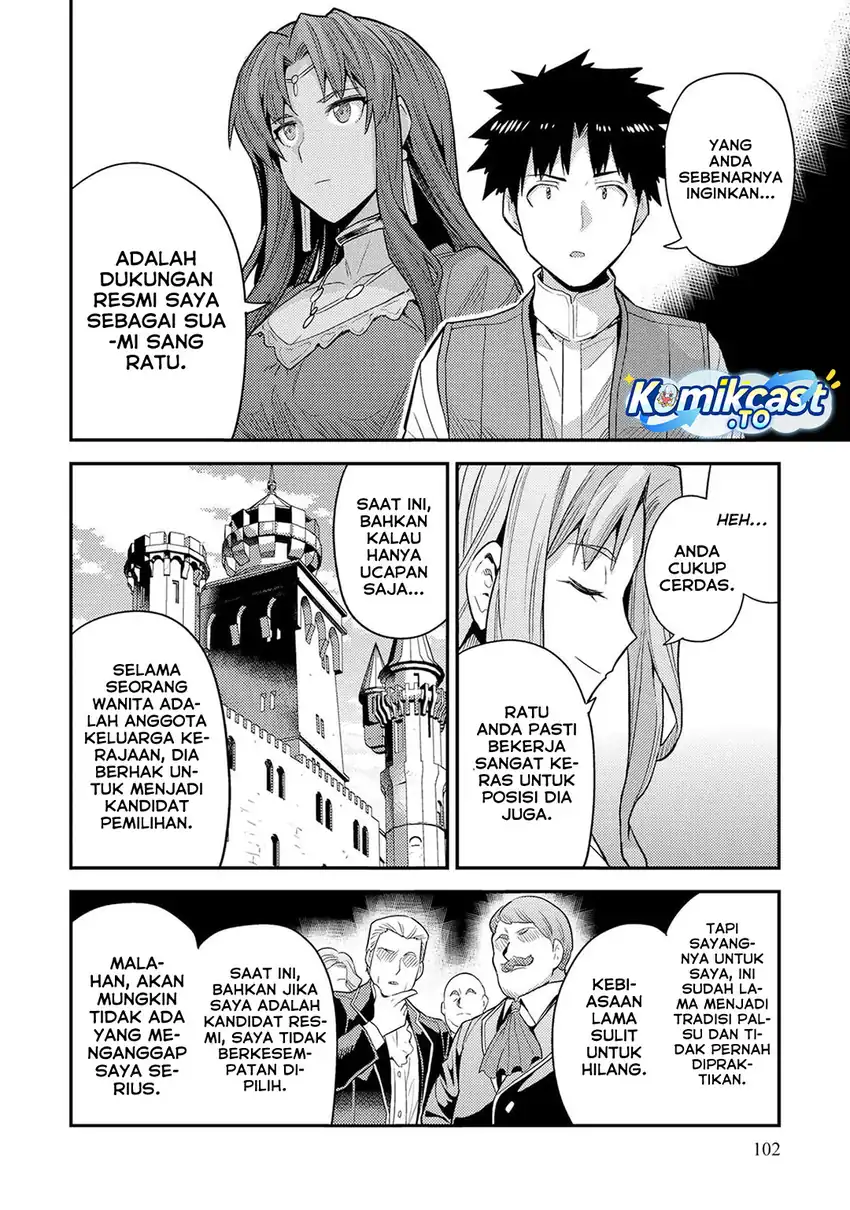 Baca Risou no Himo Seikatsu - Chapter 83 halaman 27