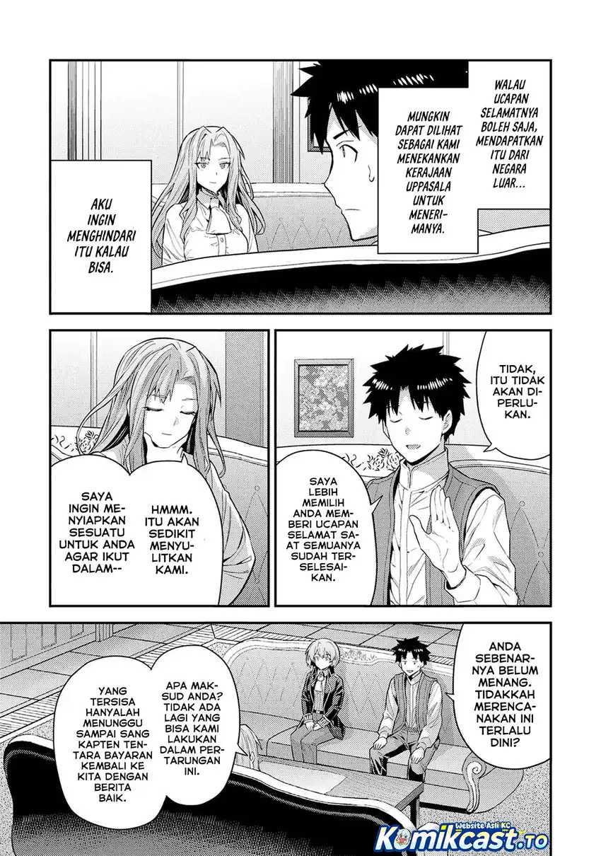 Baca Risou no Himo Seikatsu - Chapter 83 halaman 32