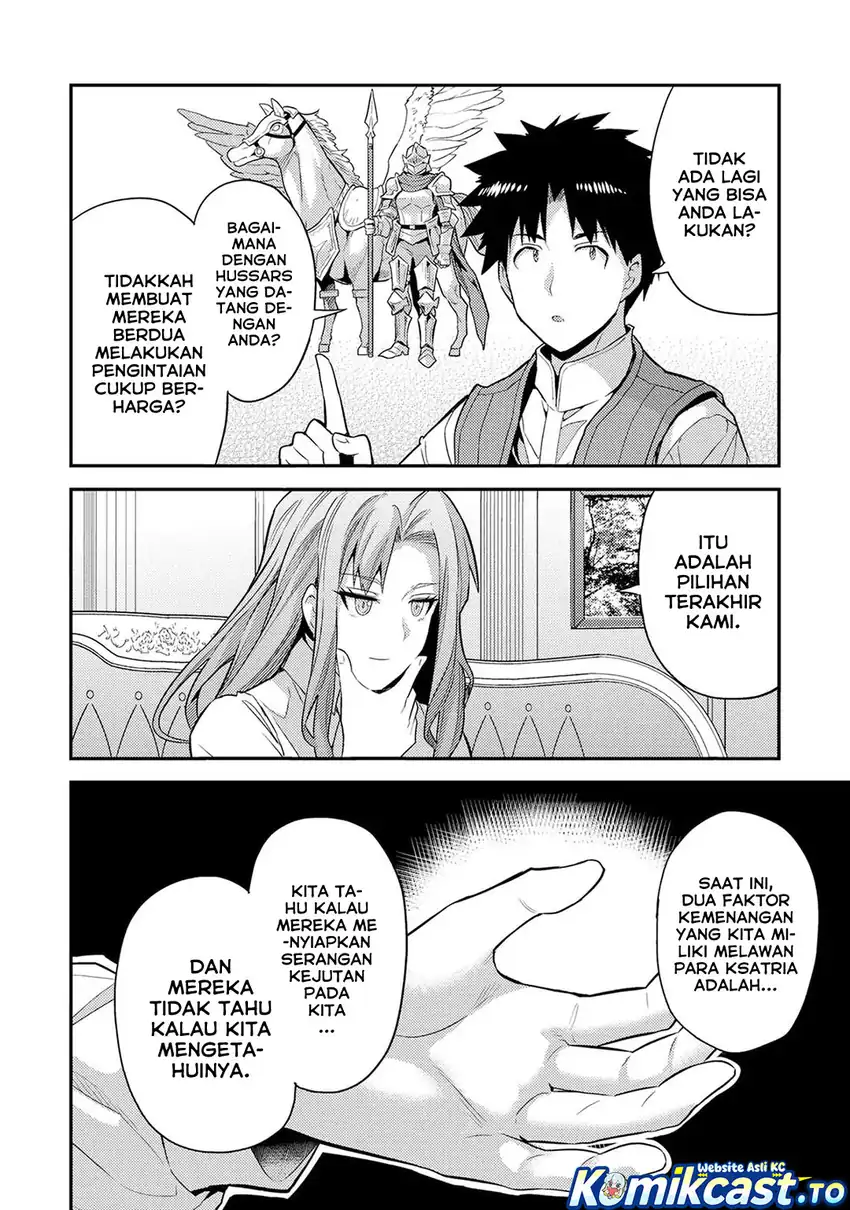 Baca Risou no Himo Seikatsu - Chapter 83 halaman 33