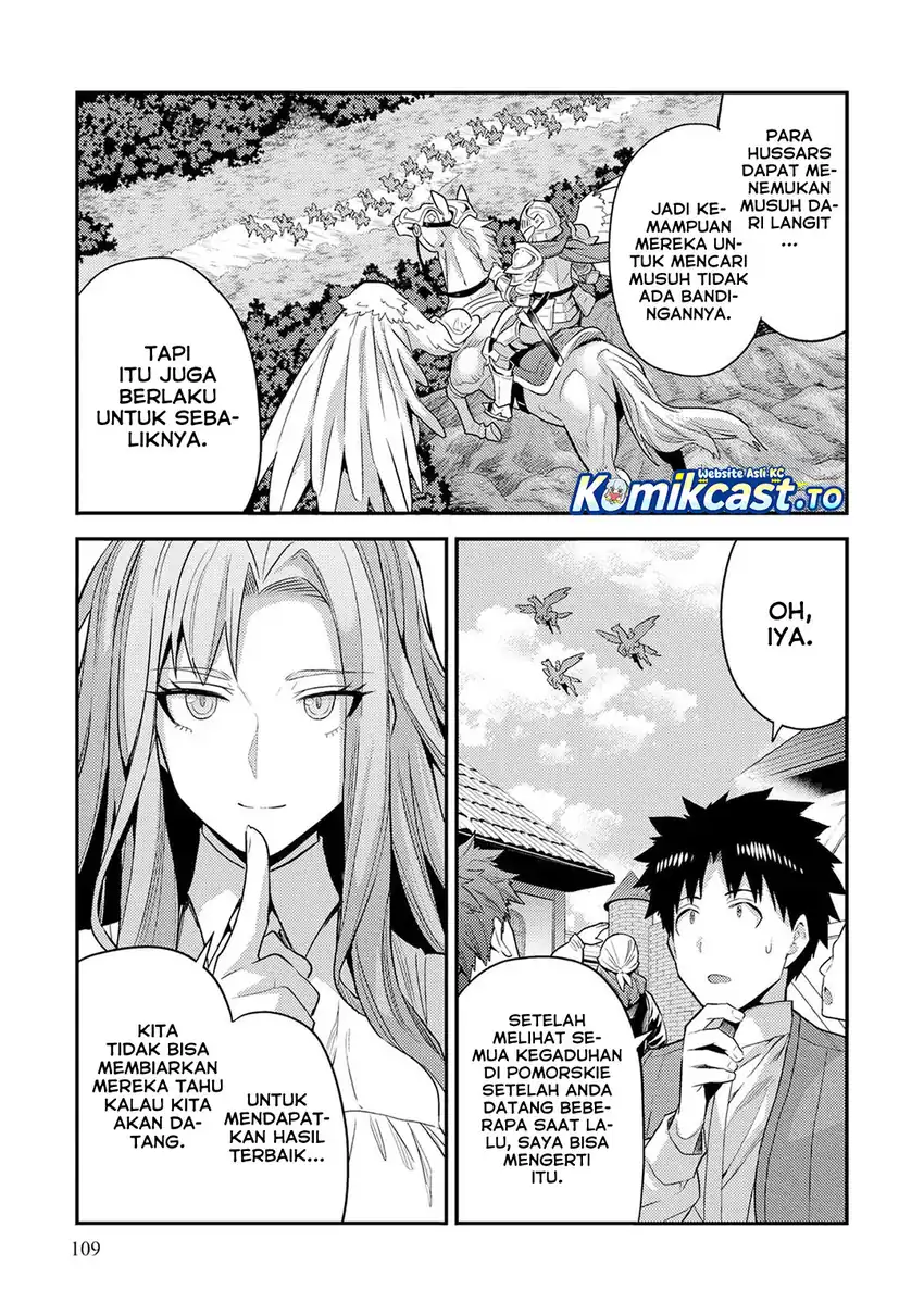 Baca Risou no Himo Seikatsu - Chapter 83 halaman 34