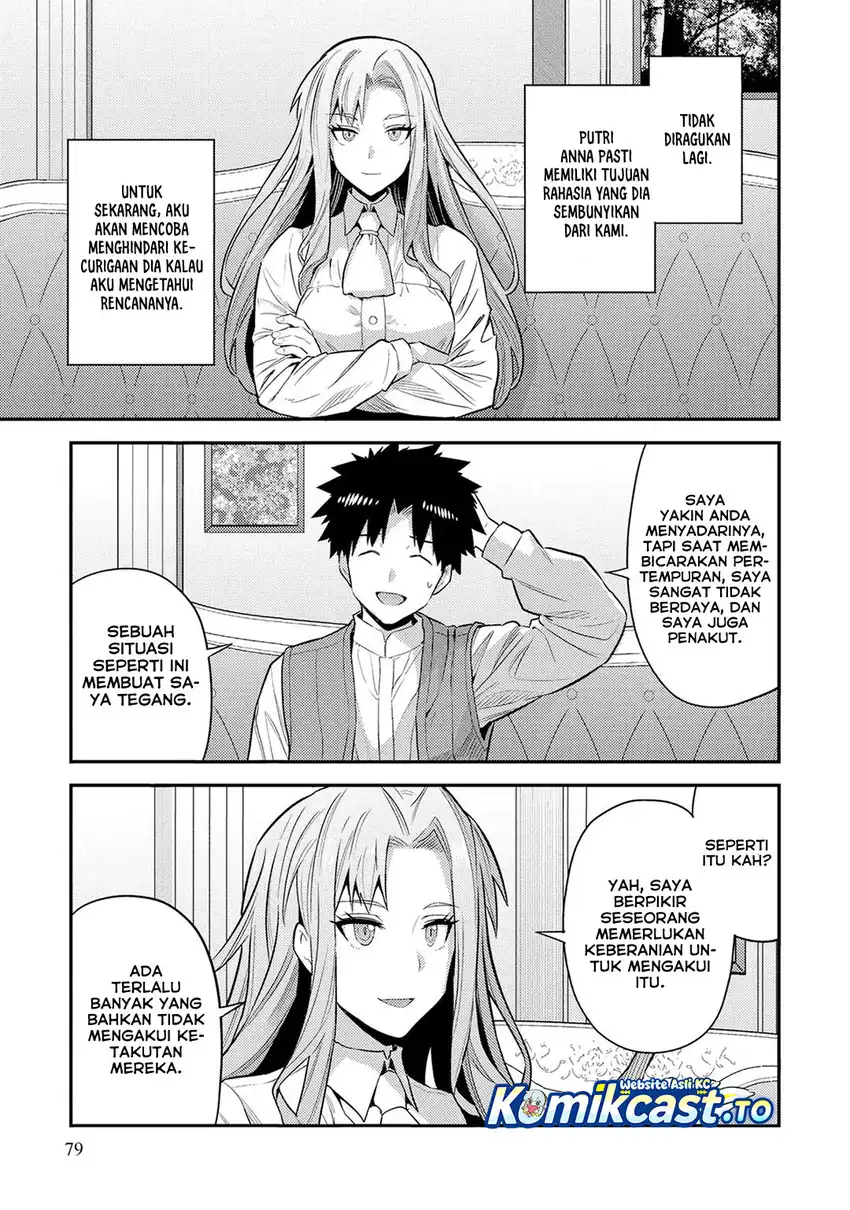 Baca Risou no Himo Seikatsu - Chapter 83 halaman 4