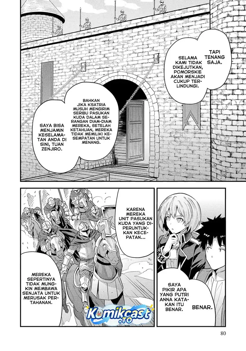 Baca Risou no Himo Seikatsu - Chapter 83 halaman 5