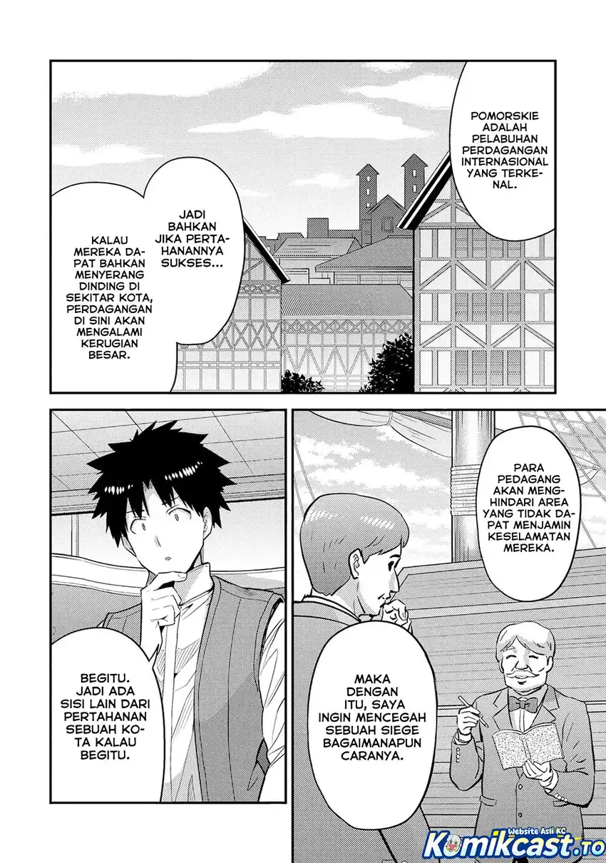 Baca Risou no Himo Seikatsu - Chapter 83 halaman 7