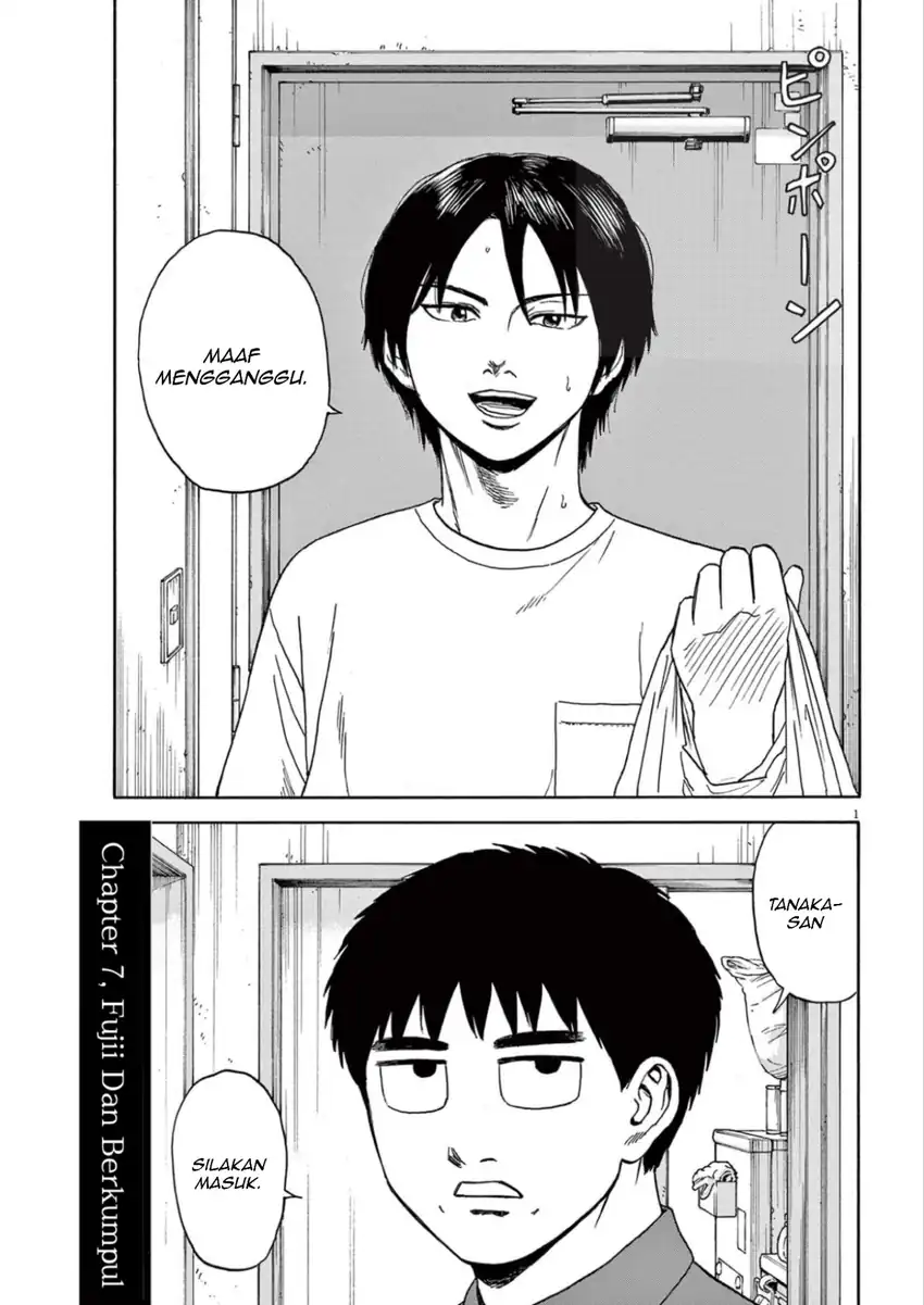 Baca Robou no Fujii - Chapter 07 halaman 1