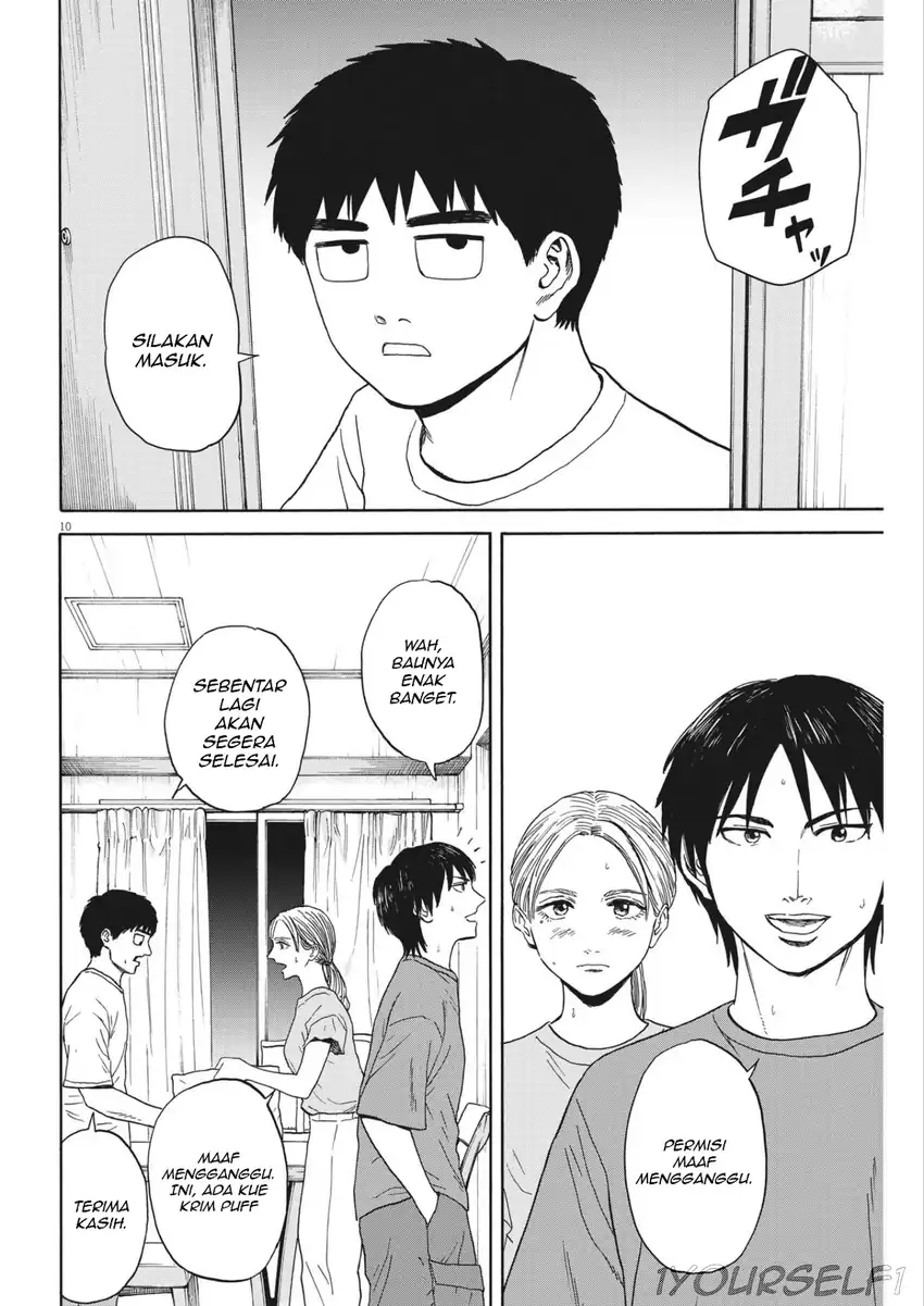 Baca Robou no Fujii - Chapter 07 halaman 10