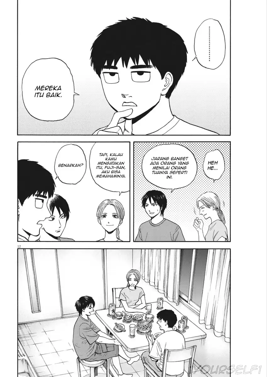 Baca Robou no Fujii - Chapter 07 halaman 12