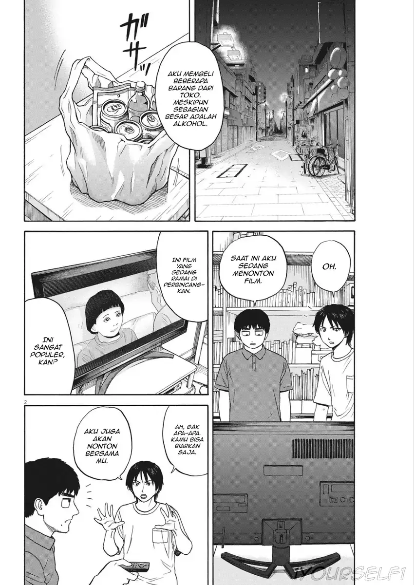 Baca Robou no Fujii - Chapter 07 halaman 2