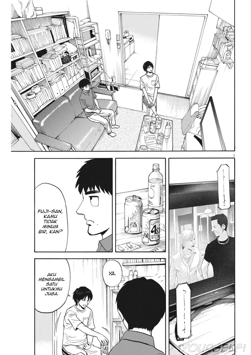 Baca Robou no Fujii - Chapter 07 halaman 3
