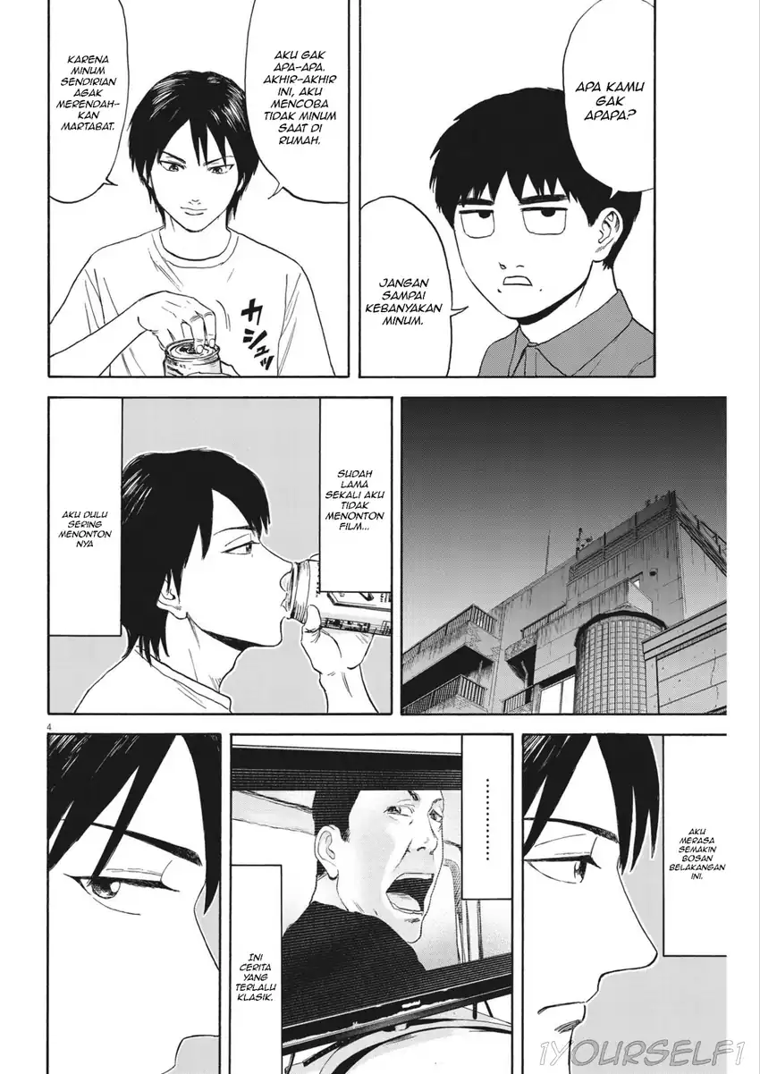 Baca Robou no Fujii - Chapter 07 halaman 4