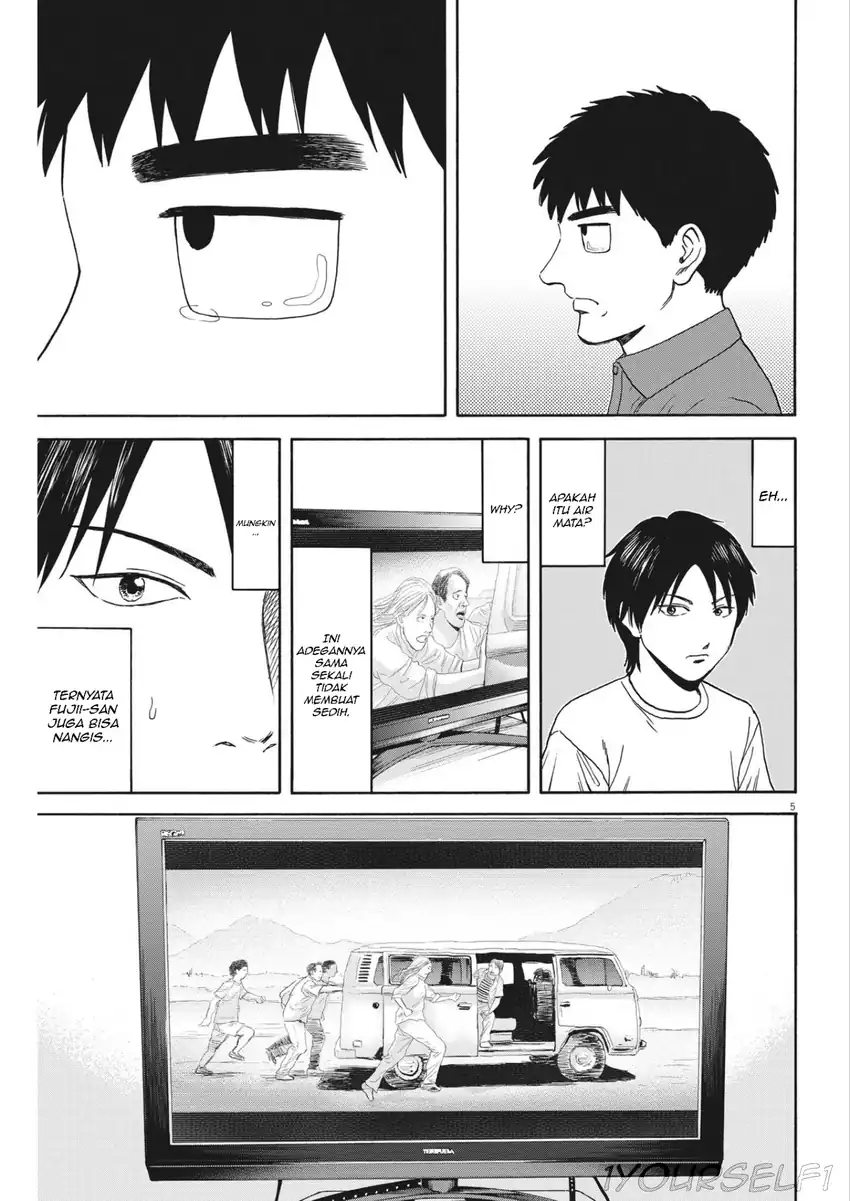 Baca Robou no Fujii - Chapter 07 halaman 5
