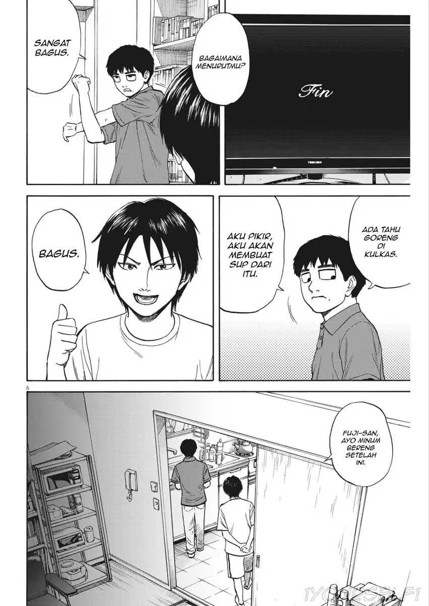 Baca Robou no Fujii - Chapter 07 halaman 6