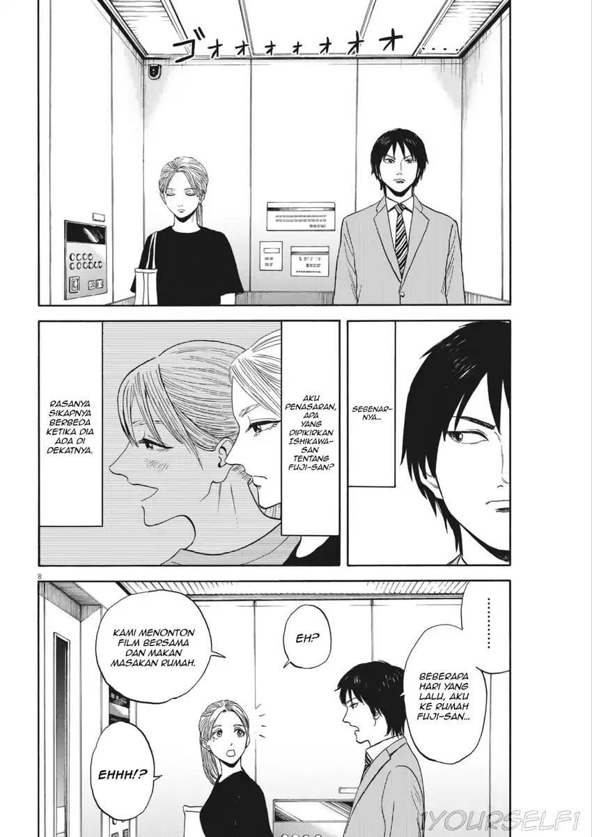 Baca Robou no Fujii - Chapter 07 halaman 8