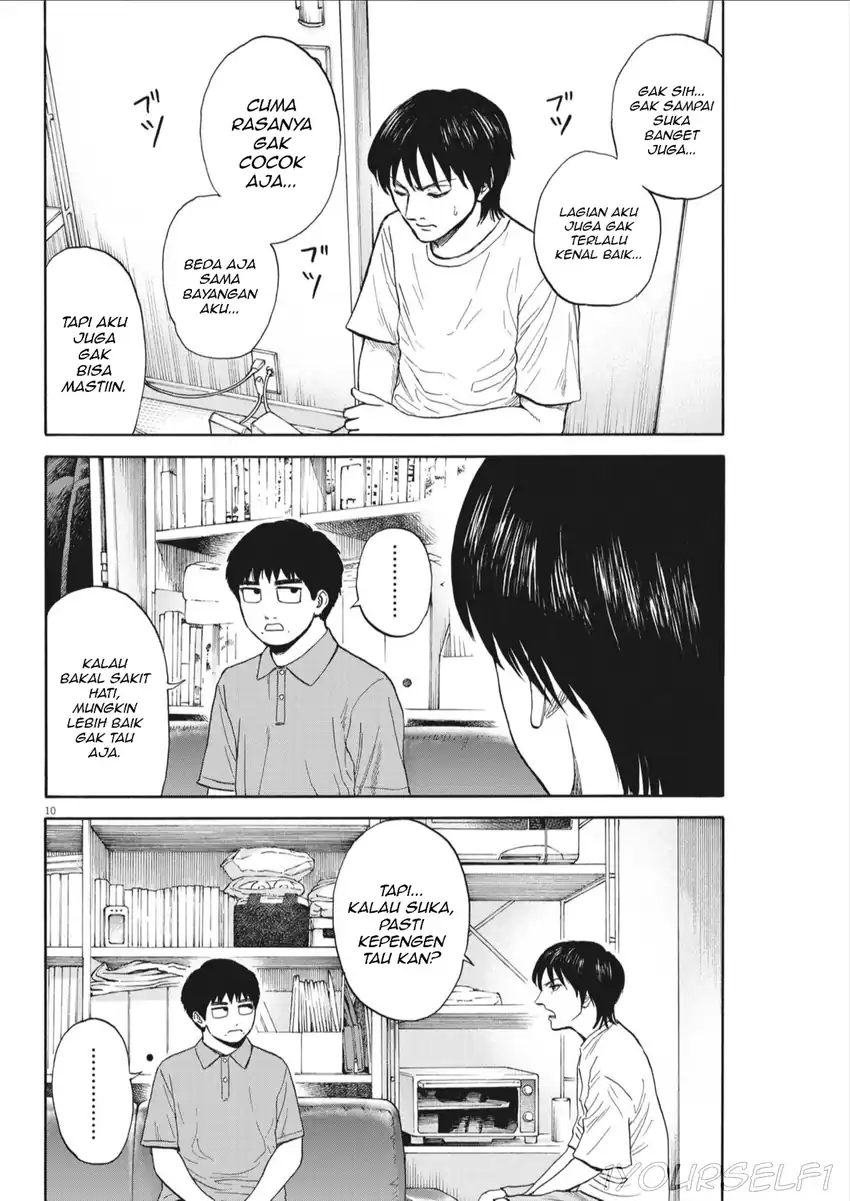 Baca Robou no Fujii - Chapter 08 halaman 10