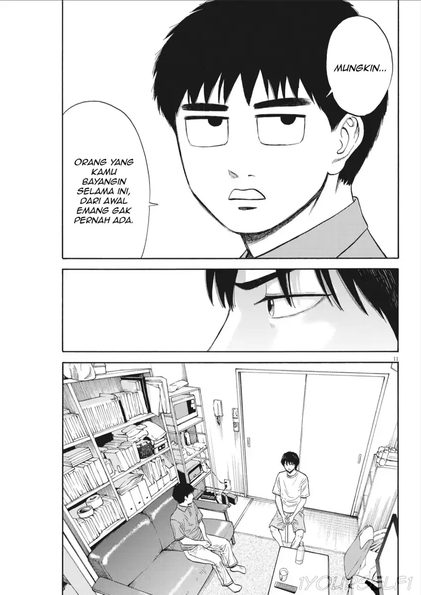 Baca Robou no Fujii - Chapter 08 halaman 11