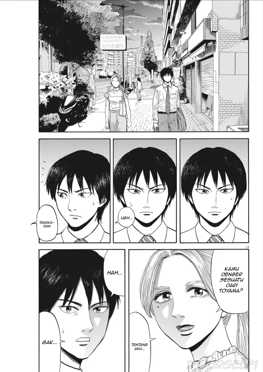 Baca Robou no Fujii - Chapter 08 halaman 13