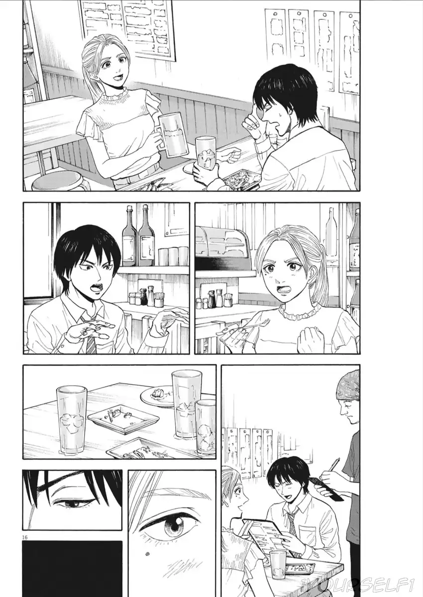 Baca Robou no Fujii - Chapter 08 halaman 16