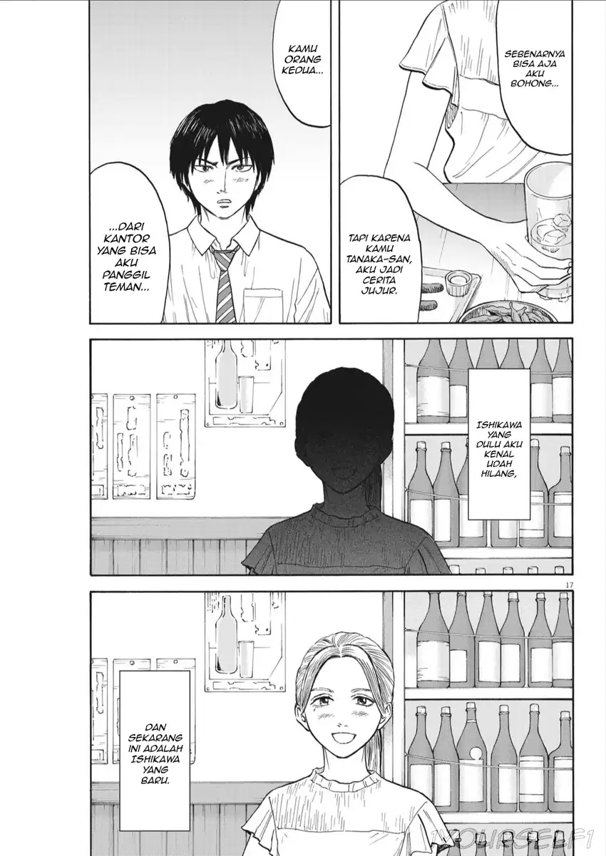 Baca Robou no Fujii - Chapter 08 halaman 17