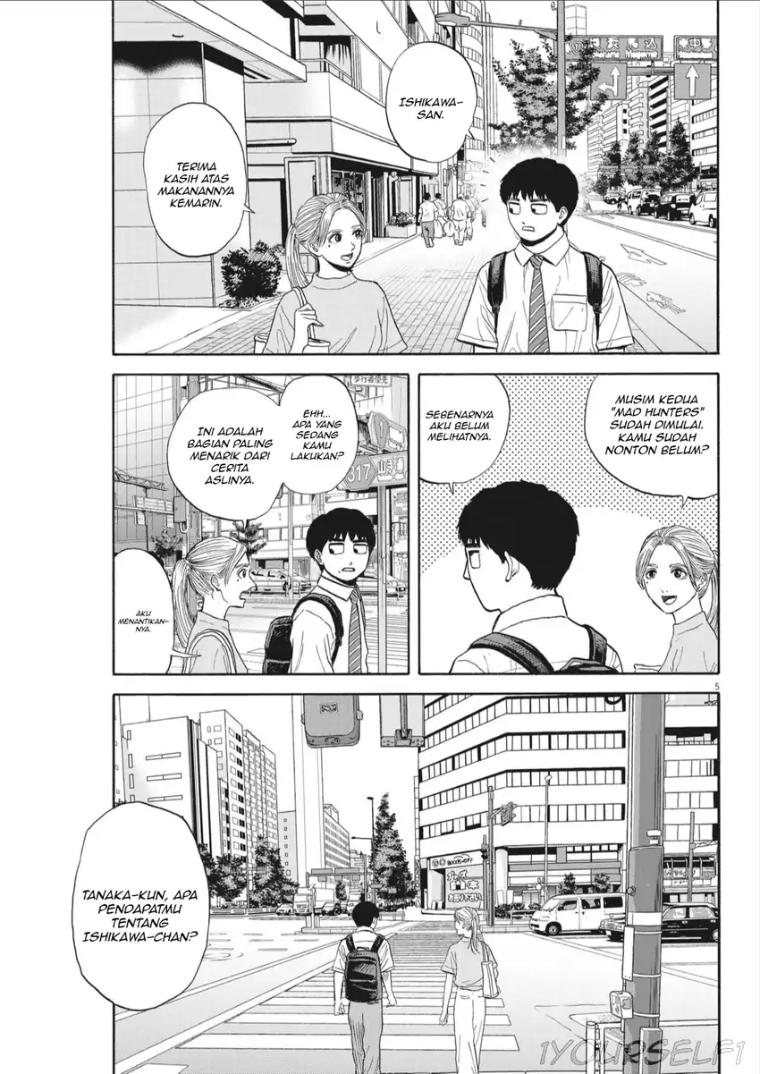 Baca Robou no Fujii - Chapter 08 halaman 5