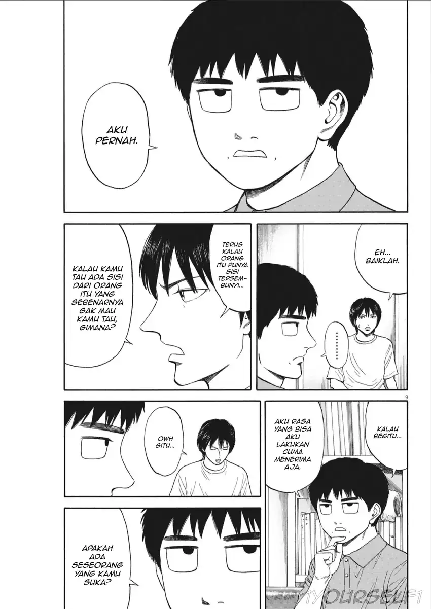 Baca Robou no Fujii - Chapter 08 halaman 9