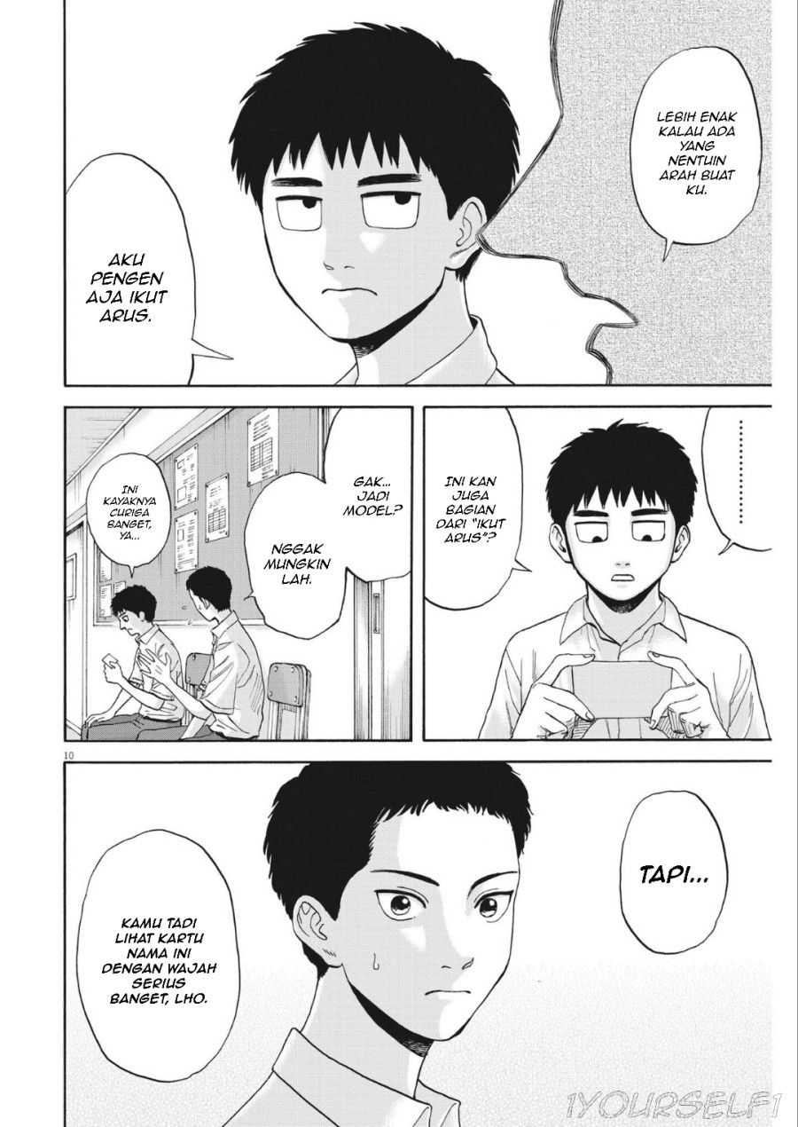 Baca Robou no Fujii - Chapter 09 halaman 12