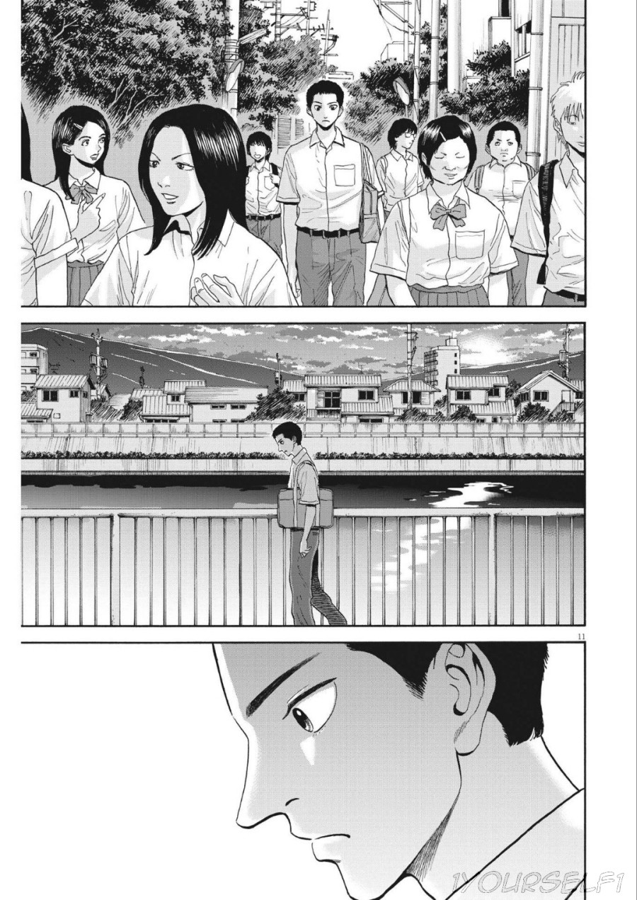 Baca Robou no Fujii - Chapter 09 halaman 13