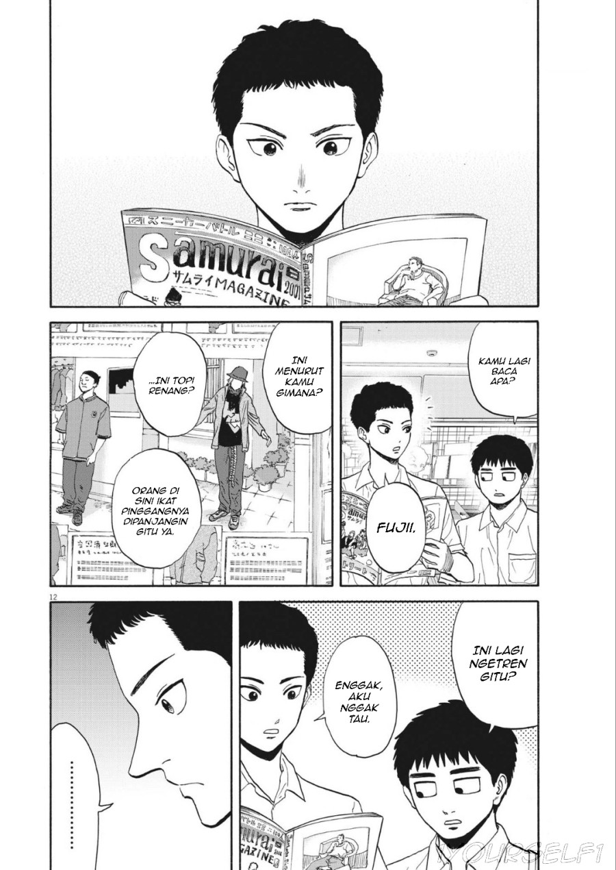 Baca Robou no Fujii - Chapter 09 halaman 14