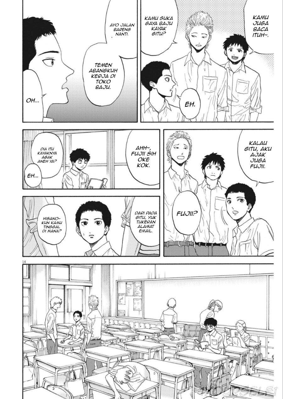 Baca Robou no Fujii - Chapter 09 halaman 16
