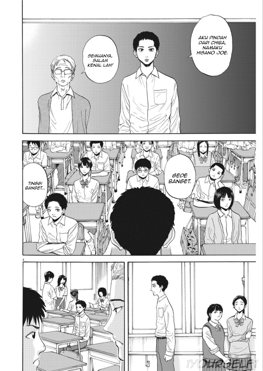 Baca Robou no Fujii - Chapter 09 halaman 6