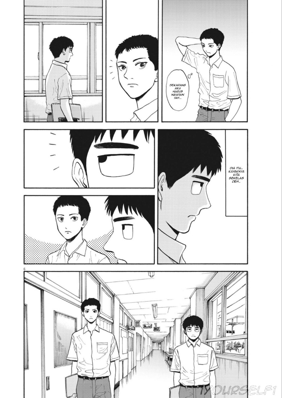 Baca Robou no Fujii - Chapter 09 halaman 8