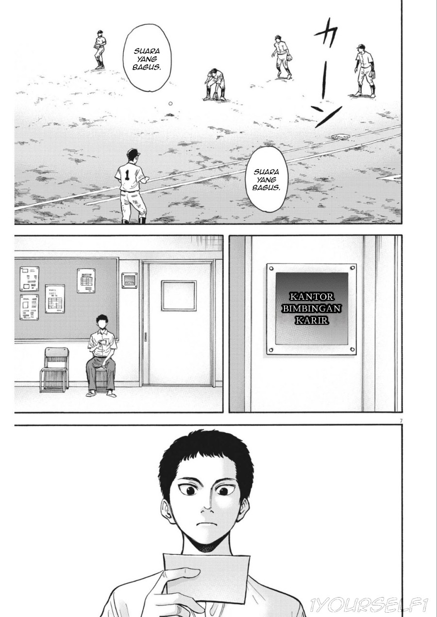 Baca Robou no Fujii - Chapter 09 halaman 9