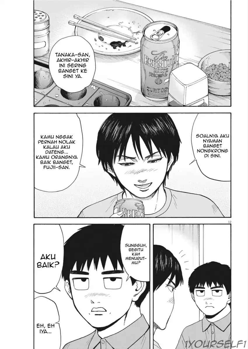 Baca Robou no Fujii - Chapter 11 halaman 12